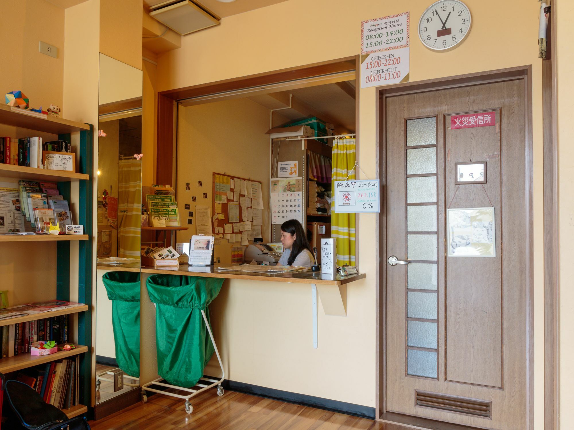 J-Hoppers Kyoto Guesthouse Exterior foto