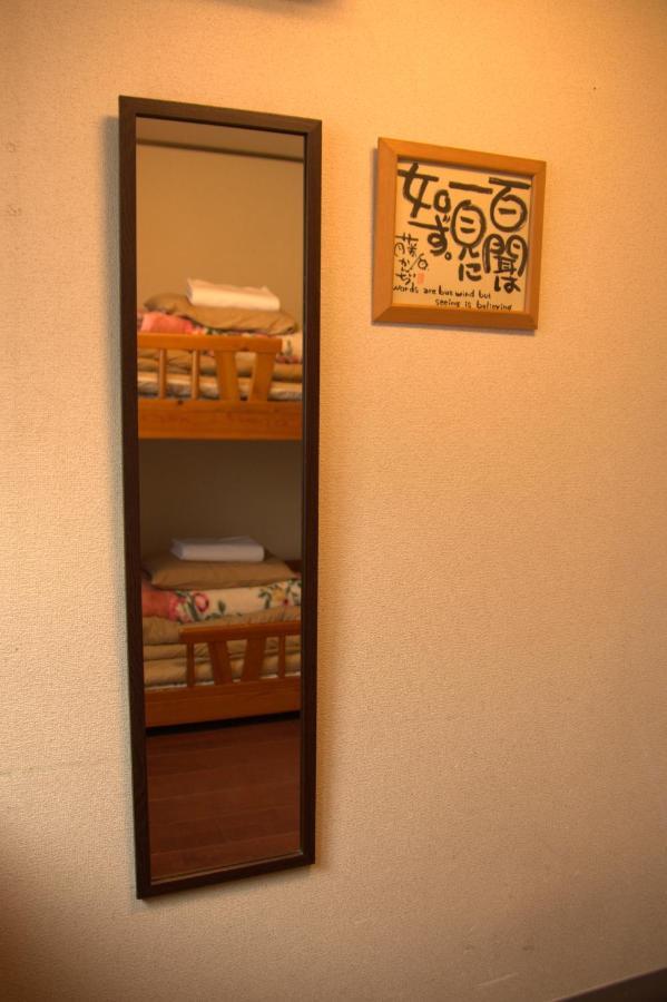 J-Hoppers Kyoto Guesthouse Cameră foto